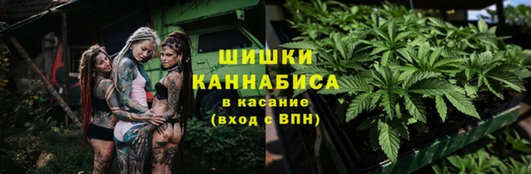 mdma Вязники